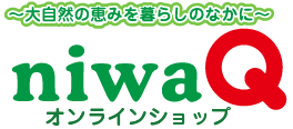 厩Řb݂炵̒ niwaQ ICVbv